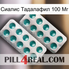 Сиалис Тадалафил 100 Мг dapoxetine2